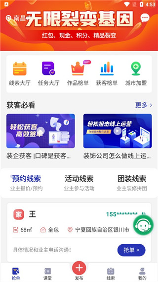 结清工资走人！荷媒：斯洛特下课将收800万欧赔偿，相当于1年薪水